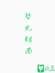嫂子合集