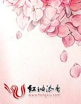 老夫少妻