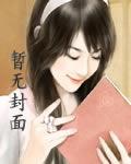 牛为何吃草