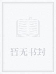 不可抗拒