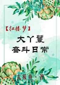 作践