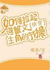 我真不是女装大boss[快穿]