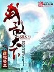 铅华