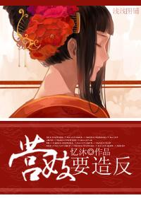 琅邪之都市狂龙