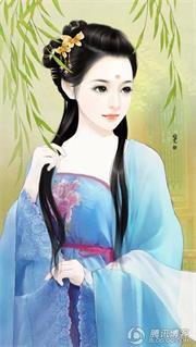萦柔