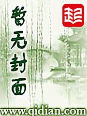 快意人生