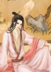 帝·子业