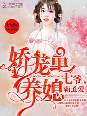 小桃红