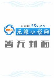 重生之都市剑侠