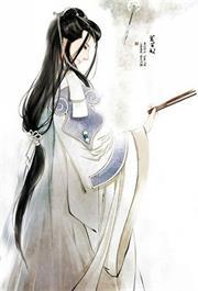 重生之状元宠夫记
