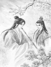 舍我“骑”谁