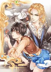 恶魔贵族的诱惑[出书版]